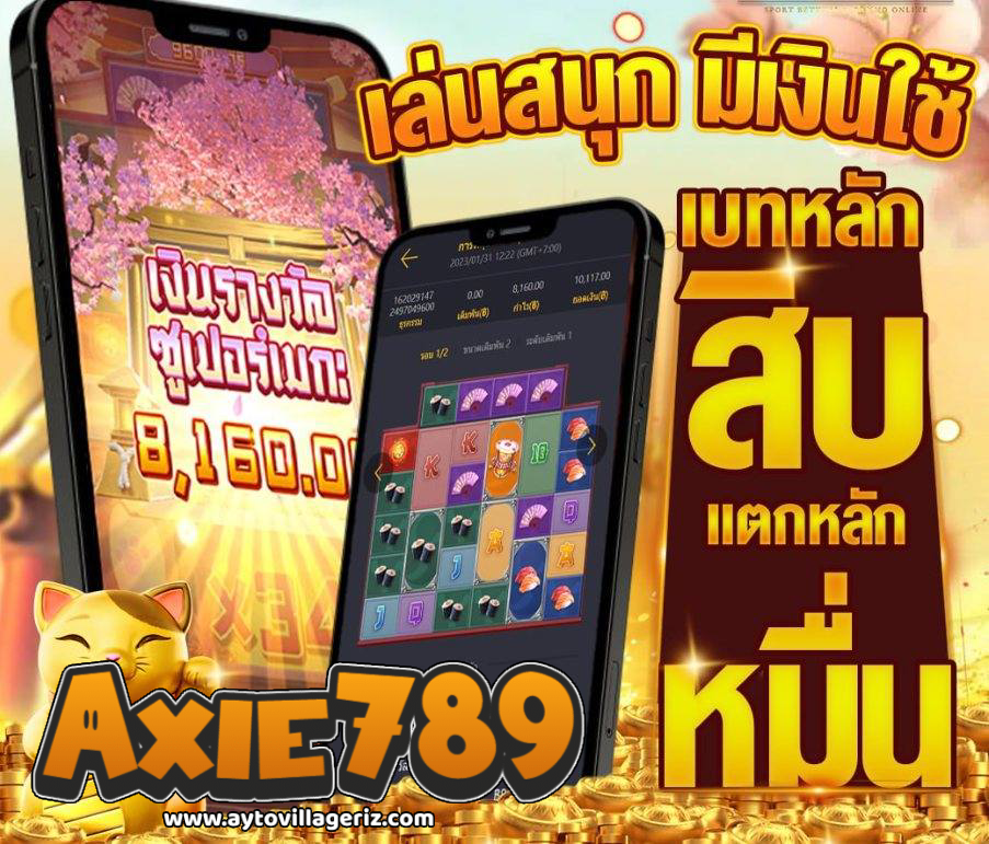 Axie789