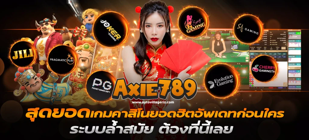 Axie789